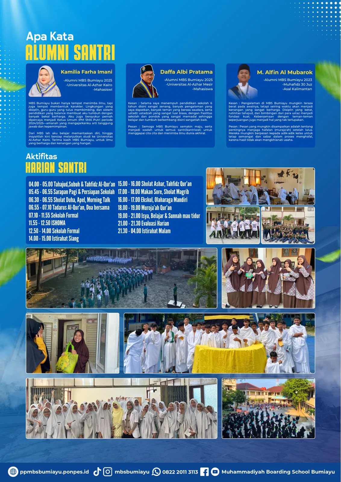 Brosur PPDB MBS Bumiayu Tahun Ajaran 2026/2027 - SMP dan SMA Islam Terpadu